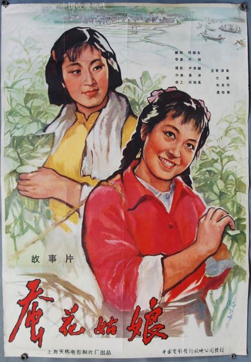 办假的哥伦比亚国际大学文凭